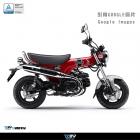 【DIMOTIV (DMV)】後貨架 + 鋁合金後箱 36L DAX125 (22-24)| Webike摩托百貨