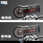 【DIMOTIV (DMV)】儀表保護貼 R1200R / RS (13-18)| Webike摩托百貨