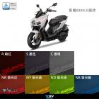 【DIMOTIV (DMV)】大燈護片 MMBCU (22-23)| Webike摩托百貨