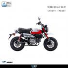 【DIMOTIV (DMV)】後貨架 + 鋁合金後箱組 55L MONKEY125 (18-24)| Webike摩托百貨