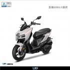 【DIMOTIV (DMV)】後土除 MMBCU (22-23)| Webike摩托百貨