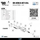 【DIMOTIV (DMV)】排氣管防摔柱 RC390 (22-24)| Webike摩托百貨