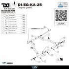 【DIMOTIV (DMV)】引擎保桿 Eliminator 500 (24-25)| Webike摩托百貨