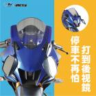 【DIMOTIV (DMV)】後照鏡 YZF-R3 (19-22)| Webike摩托百貨