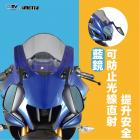 【DIMOTIV (DMV)】後照鏡 YZF-R3 (19-22)| Webike摩托百貨