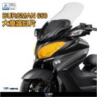 【DIMOTIV (DMV)】大燈護片 BURGMAN 650 (13-)| Webike摩托百貨