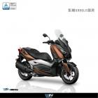 【DIMOTIV (DMV)】置物箱隔板 X-MAX 300 (17-21)| Webike摩托百貨