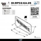 【DIMOTIV (DMV)】水箱護網 Z900 (17-24)| Webike摩托百貨