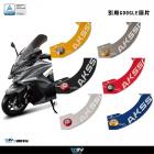 【DIMOTIV (DMV)】後傳動飾蓋 AK550 (17-23)| Webike摩托百貨