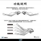 【DIMOTIV (DMV)】六段可調 三截式省力拉桿 (一組) XMAX (23-)| Webike摩托百貨