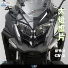 【DIMOTIV (DMV)】大燈護片 CV3 (22-24)| Webike摩托百貨