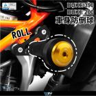 【DIMOTIV (DMV)】ROLL 車身防倒球 Svartpilen 401 / Vitpilen 250 / 125 (17-22)| Webike摩托百貨