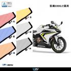 【DIMOTIV (DMV)】水箱護網 CBR500R (13-23)| Webike摩托百貨