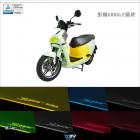 【DIMOTIV (DMV)】大燈護片 GOGORO 3 (19-24)| Webike摩托百貨