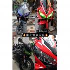 【DIMOTIV (DMV)】大燈護片 CBR650R (19-24)| Webike摩托百貨