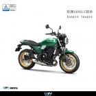 【DIMOTIV (DMV)】EASY 車身防倒球 Z650 / RS (17-24)| Webike摩托百貨