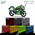 【DIMOTIV (DMV)】儀表護片 NINJA400 (18-24)| Webike摩托百貨