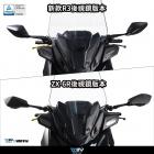 【DIMOTIV (DMV)】後照鏡前移組 (原廠樣式) XMAX (23-24)| Webike摩托百貨