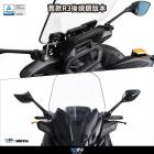 【DIMOTIV (DMV)】後照鏡前移組 (原廠樣式) XMAX (23-24)| Webike摩托百貨