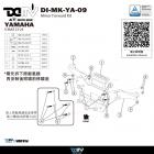 【DIMOTIV (DMV)】後照鏡前移組 (原廠樣式) XMAX (23-24)| Webike摩托百貨