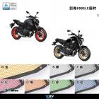 【DIMOTIV (DMV)】TYPE-1 造型款 水箱護網 XSR700 / MT-07 (14-24)| Webike摩托百貨