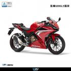 【DIMOTIV (DMV)】降低後連桿套件 CBR500R (19-23)| Webike摩托百貨