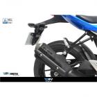 【DIMOTIV (DMV)】排氣管防燙片 GSX-S150 (17-22)| Webike摩托百貨