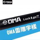 【DIMOTIV (DMV)】OMA 多功能安全帽鎖| Webike摩托百貨