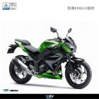 【DIMOTIV (DMV)】HYPERPRO 防甩頭底座 (不含扭力桿身) Z300 (15-16)| Webike摩托百貨