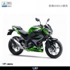 【DIMOTIV (DMV)】MATRIS 防甩頭底座 (不含扭力桿身) Z300 (15-16)| Webike摩托百貨