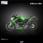 【DIMOTIV (DMV)】把手上蓋 Z300 (15-16)| Webike摩托百貨