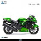 【DIMOTIV (DMV)】防甩頭座 ZX-14R (ZZR-1400) (06-18)| Webike摩托百貨