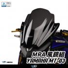 【DIMOTIV (DMV)】MRA 風鏡組 MT-03 (19-23)| Webike摩托百貨