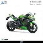 【DIMOTIV (DMV)】車身防倒球 ZX-25R / ZX-4RR (23-25)| Webike摩托百貨