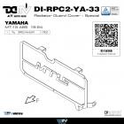 【DIMOTIV (DMV)】造型款 水箱護網 MT15 ABS (19-23)| Webike摩托百貨