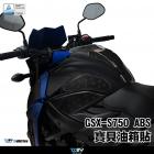 【DIMOTIV (DMV)】油箱保護貼 GSX-S750 (17-23)| Webike摩托百貨