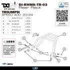 【DIMOTIV (DMV)】後貨架 SPEED 400 (23-24)| Webike摩托百貨