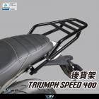 【DIMOTIV (DMV)】後貨架 SPEED 400 (23-24)| Webike摩托百貨