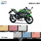 【DIMOTIV (DMV)】水箱護網 ELIMINATOR 500 (24-25)| Webike摩托百貨