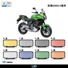 【DIMOTIV (DMV)】水箱護網 ER4N / ER6F / VERSYS 650| Webike摩托百貨