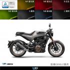 【DIMOTIV (DMV)】大燈護片 SVARTPILEN 250 / 401 (17-23)| Webike摩托百貨