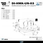 【DIMOTIV (DMV)】通用型 後照鏡橫桿| Webike摩托百貨