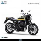 【DIMOTIV (DMV)】EASY 車身防倒球 (黑色) Z900RS (18-21)| Webike摩托百貨