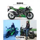 【DIMOTIV (DMV)】車身降低座 (30MM) FZ1N / S / FZ8N / S| Webike摩托百貨