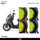 【DIMOTIV (DMV)】引擎保護蓋 (左側) SMAX155 (13-24)| Webike摩托百貨