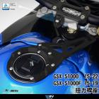 【DIMOTIV (DMV)】防甩頭座 (不含 HYPEPRO 扭力桿) GSX-S1000F (16)| Webike摩托百貨