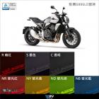 【DIMOTIV (DMV)】大燈護片 CB1000R (21-24)| Webike摩托百貨