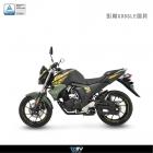 【DIMOTIV (DMV)】碳纖維紋路 油箱蓋貼 FZS150 ABS (18-19)| Webike摩托百貨