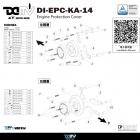 【DIMOTIV (DMV)】引擎保護蓋組 Z1000 (12-24)| Webike摩托百貨