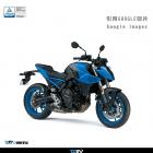 【DIMOTIV (DMV)】EASY 車身防倒球 GSX-8S (23-24)| Webike摩托百貨